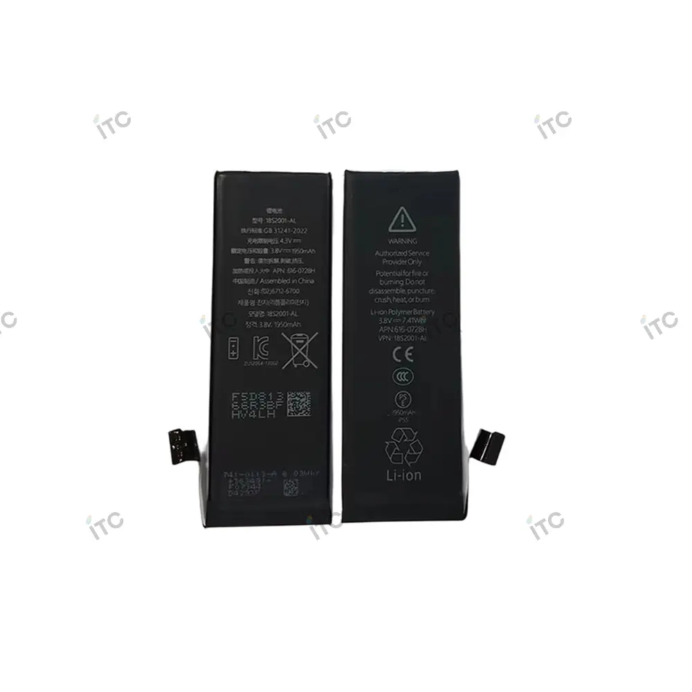 iPhone 5C-5S 大容量 バッテリー