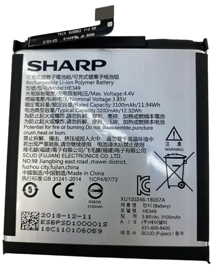 AQUOS S3 バッテリー HE349