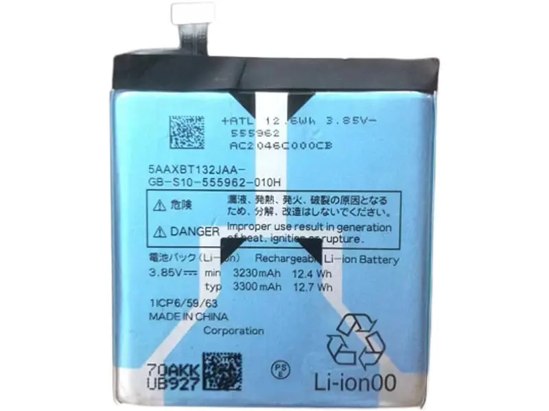 BASIO4(KYV47)-A001KC-A201KC バッテリー5AAXBT132JAA/GB-S10-555962-010H