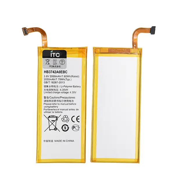 HUAWEI P8 lite バッテリーHB3742A0EZC+