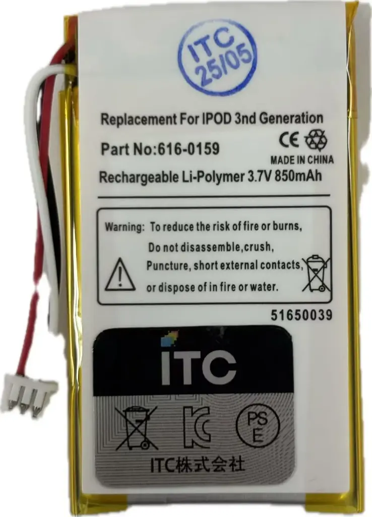 iPod 第3世代 バッテリー616-0159