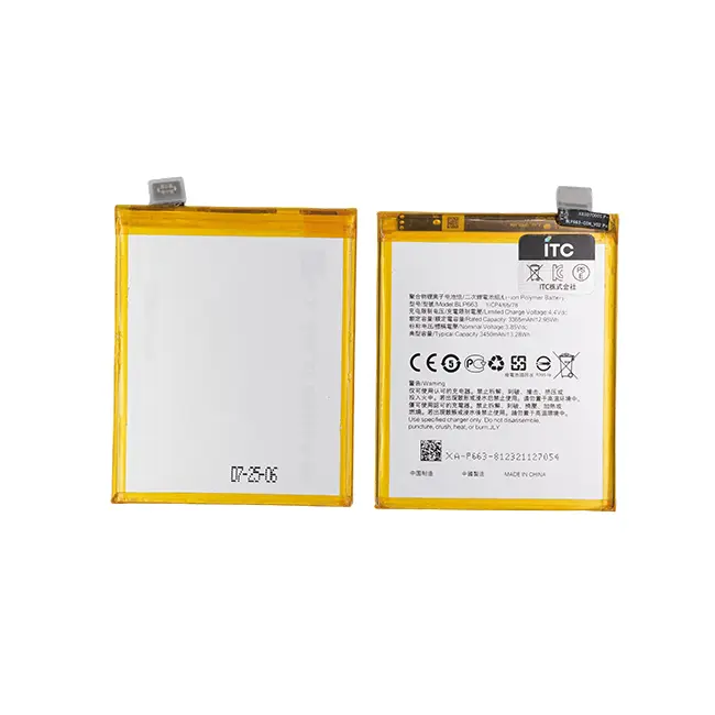 OPPO OnePlus 3T バッテリーBLP633