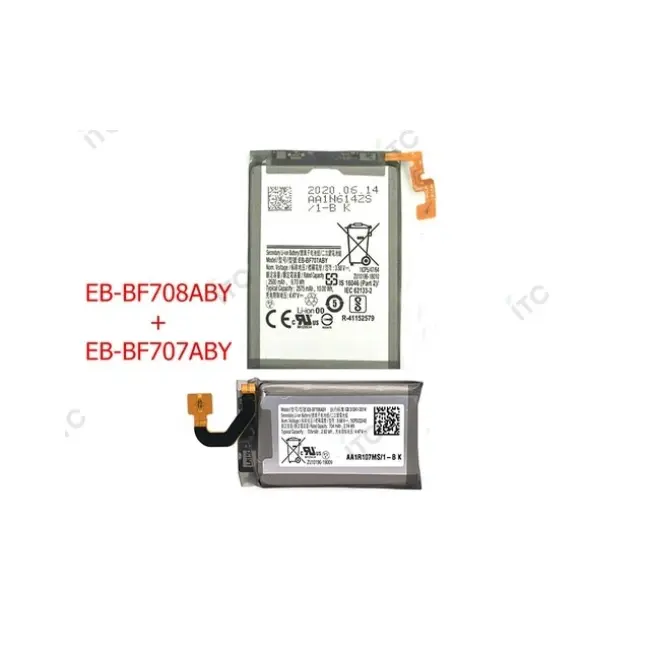 Galaxy Z Flip 5G バッテリー 2枚セットEB-BF707ABY/EB-BF708ABY