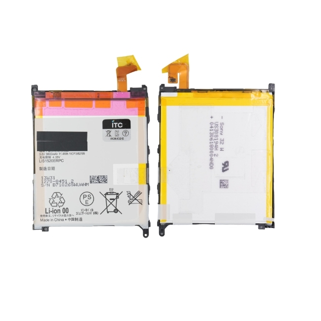 Xperia Z Ultra バッテリーLIS1520ERPC
