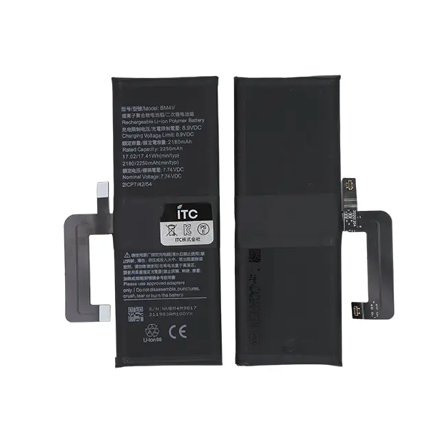 Xiaomi Mi 10 Pro 5G バッテリーBM4M