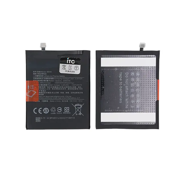 Xiaomi Mi 8 バッテリー BM3E