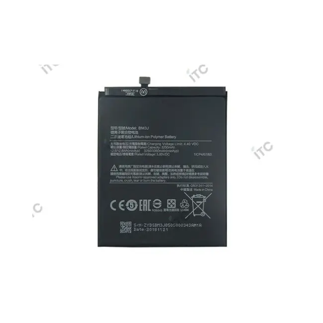 Xiaomi Mi 8 Lite バッテリー BM3J