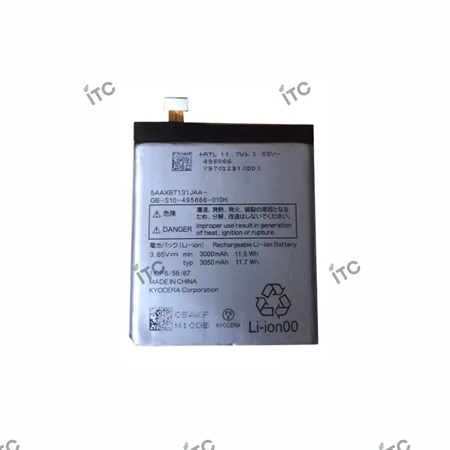 GRATINA(KYV48)-Android One S6 バッテリー5AAXBTT131JAA/GB-S10-495866-010H