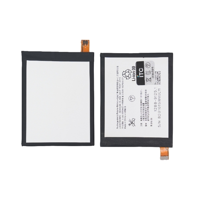 Xperia Z4/Z3+ バッテリーLIS1579ERPC