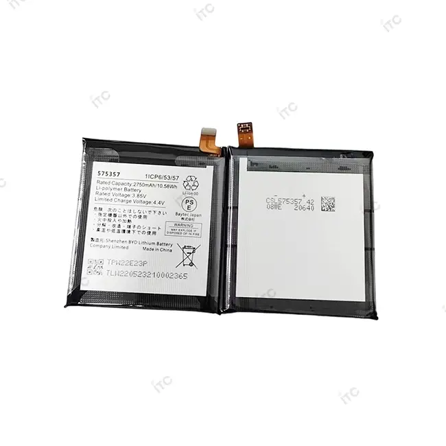 Rakuten Hand P710 /Rakuten Hand 5Gバッテリー1ICP6/53/57　P780と互換性あり