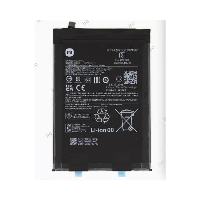 Xiaomi Pad 6 バッテリー （2個セット）