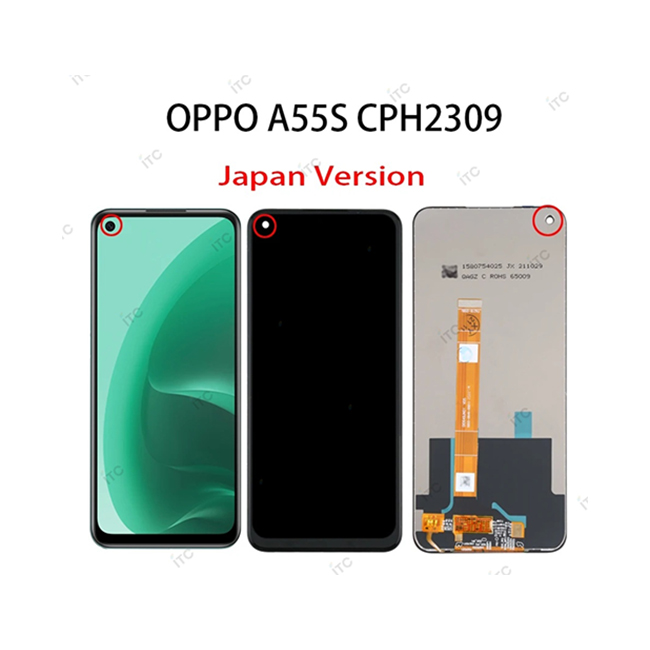 OPPO A55s 5G リペアパネル 黒 日本版