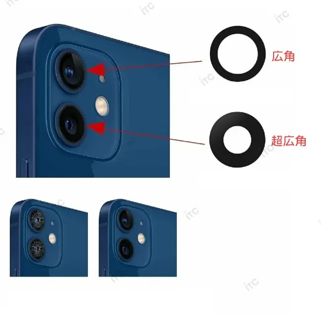 iPhone 11 カメラレンズ  枠無し(1セット)