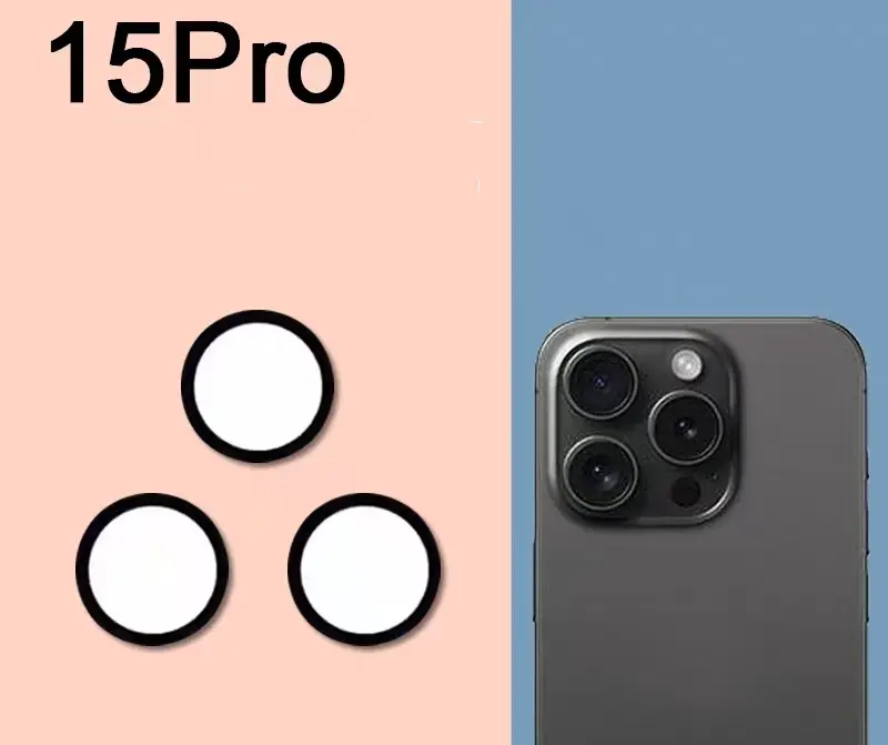 iPhone 15Pro カメラレンズ 枠無し (1セット )