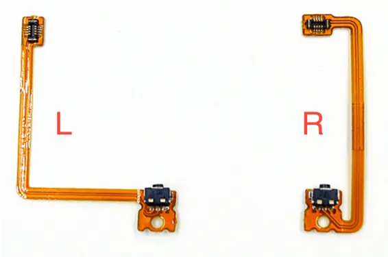 3DSLL L・Rボタンケーブル セット