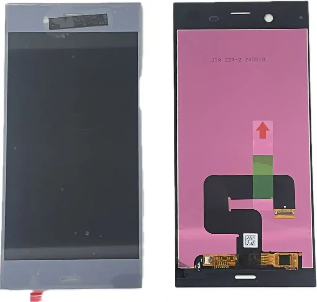 Xperia XZ1 フロントパネル 互換品 青