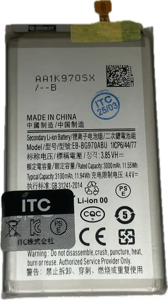 Galaxy S10e バッテリーEB-BG970ABU