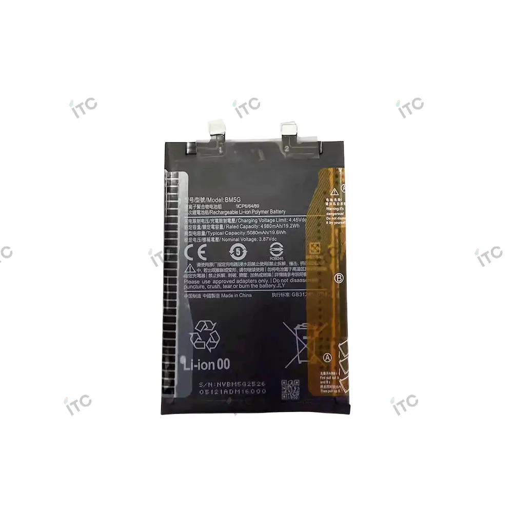 XIAOMI POCO X4 GT　バッテリーBM5G