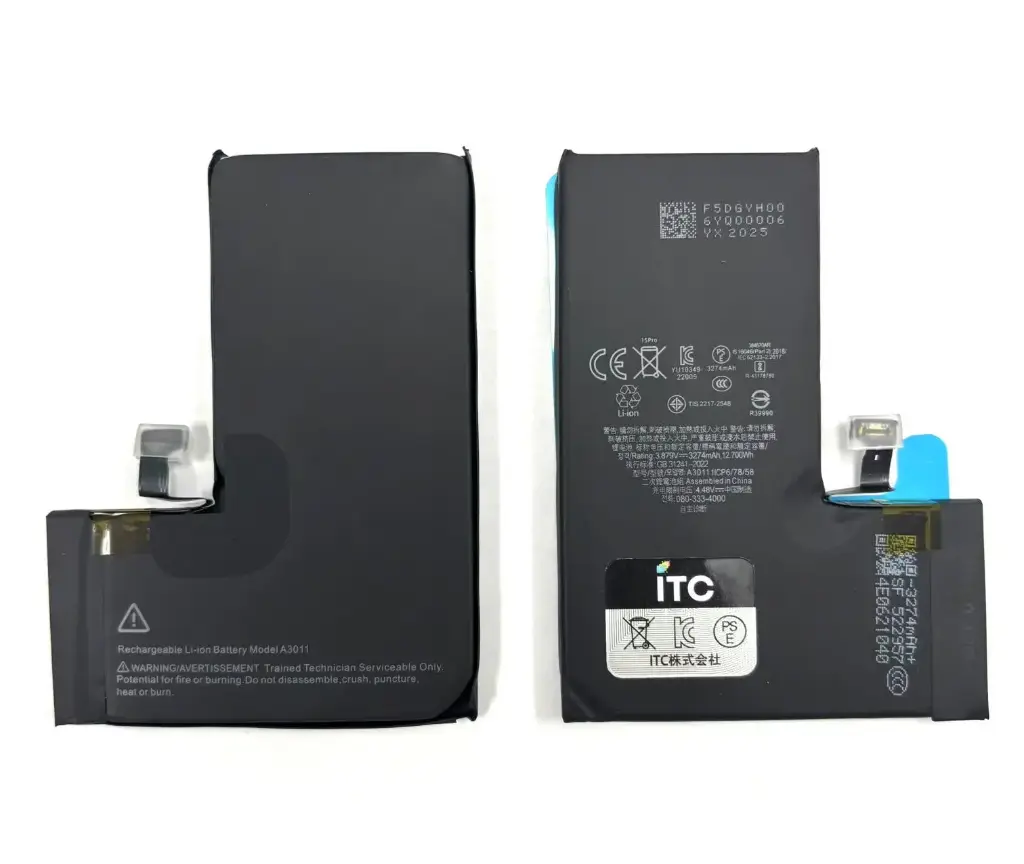 iPhone 15 Pro バッテリー(TIチップ)(エラーメッセージをでない)