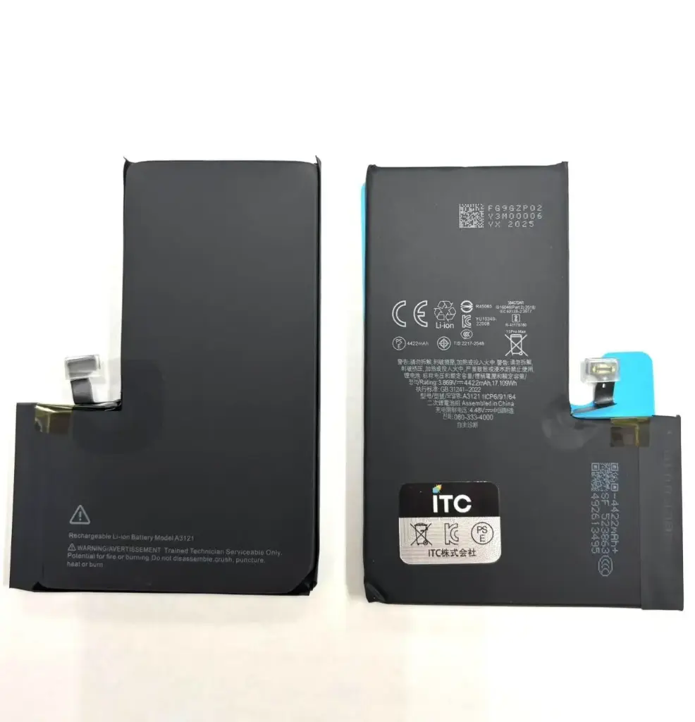iPhone 15ProMax バッテリー(TIチップ)(エラーメッセージをでない)