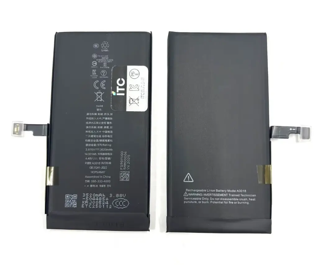 iPhone 15 大容量バッテリー(TIチップ)(エラーメッセージをでない)