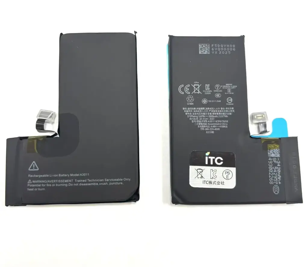 iPhone 15 Pro 大容量バッテリー(TIチップ)(エラーメッセージをでない)