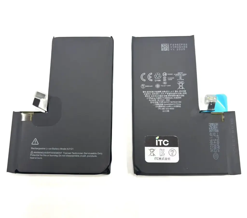 iPhone 15ProMax 大容量バッテリー(TIチップ)(エラーメッセージをでない)