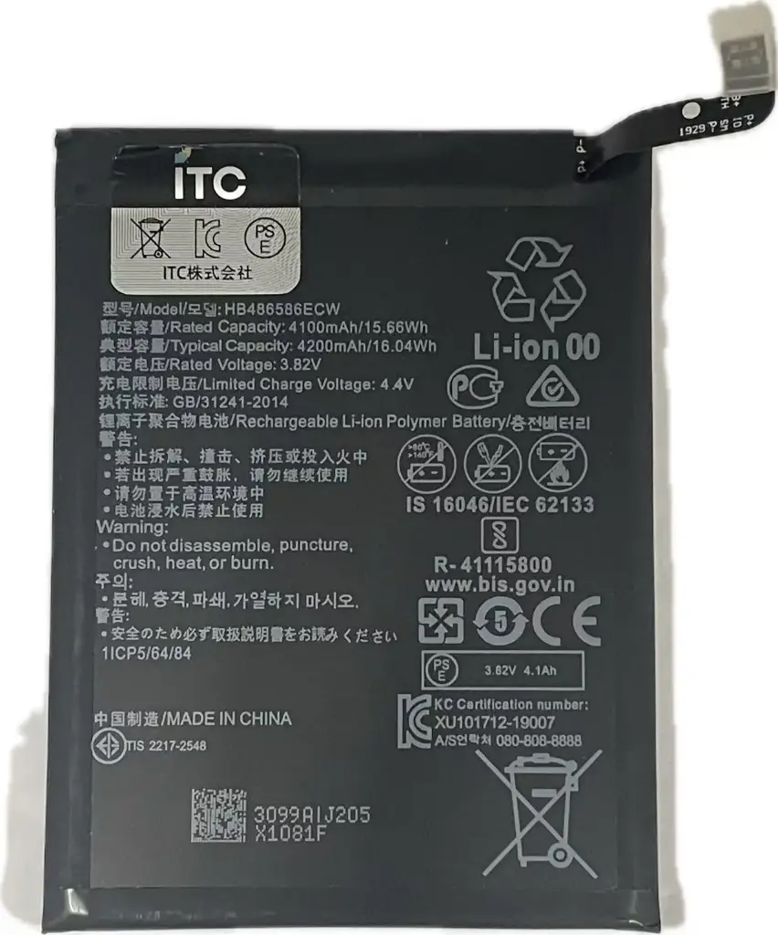 HUAWEI P40 lite 4G/Mate 30/nova 6/nova 6SE/nova 7i バッテリー（HB486586ECW）