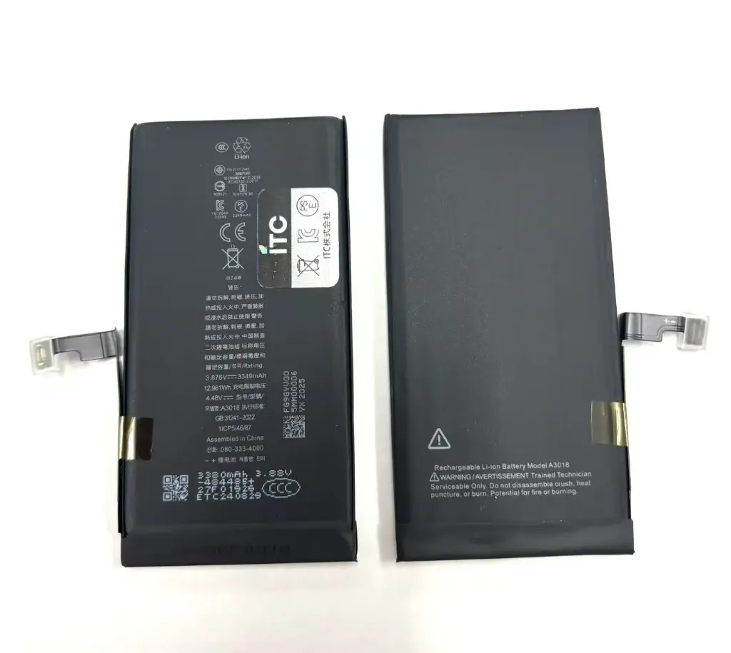 iPhone 15 バッテリー(TIチップ)(エラーメッセージをでない)
