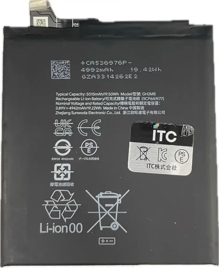 Google Pixel 9 Pro XL バッテリー GH2MB