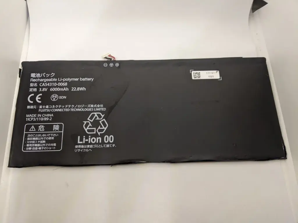 Arrows Tab F-04H バッテリー CA54310-0068
