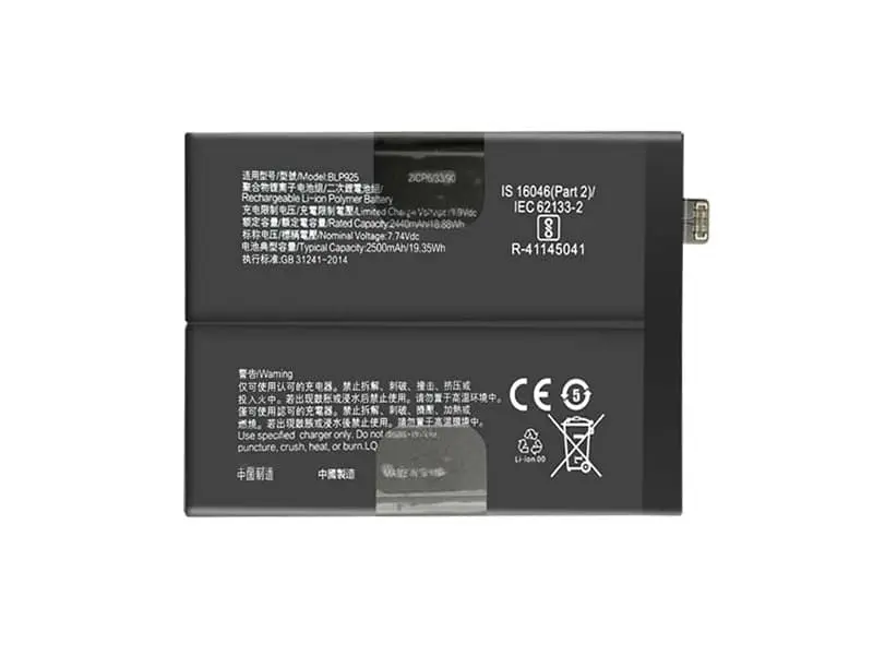 OnePlus 10R バッテリー  BLP925