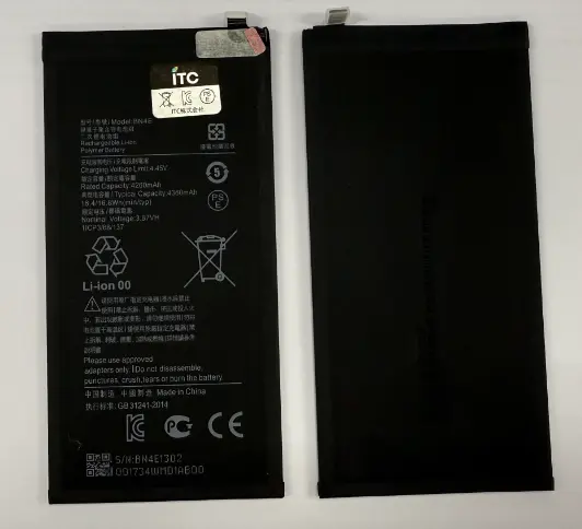Xiaomi Pad 5 バッテリー BN4E 2枚セット