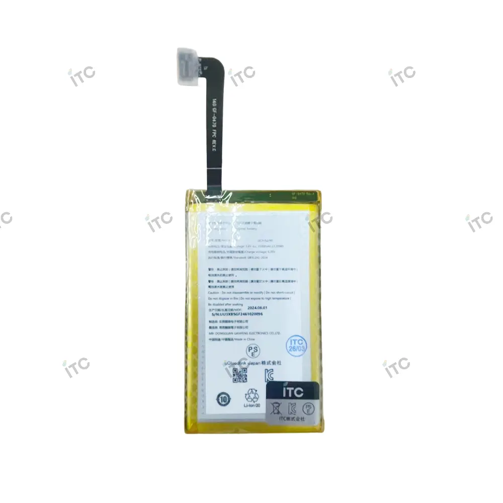 GlocalMe Pocket WIFI U3X バッテリー