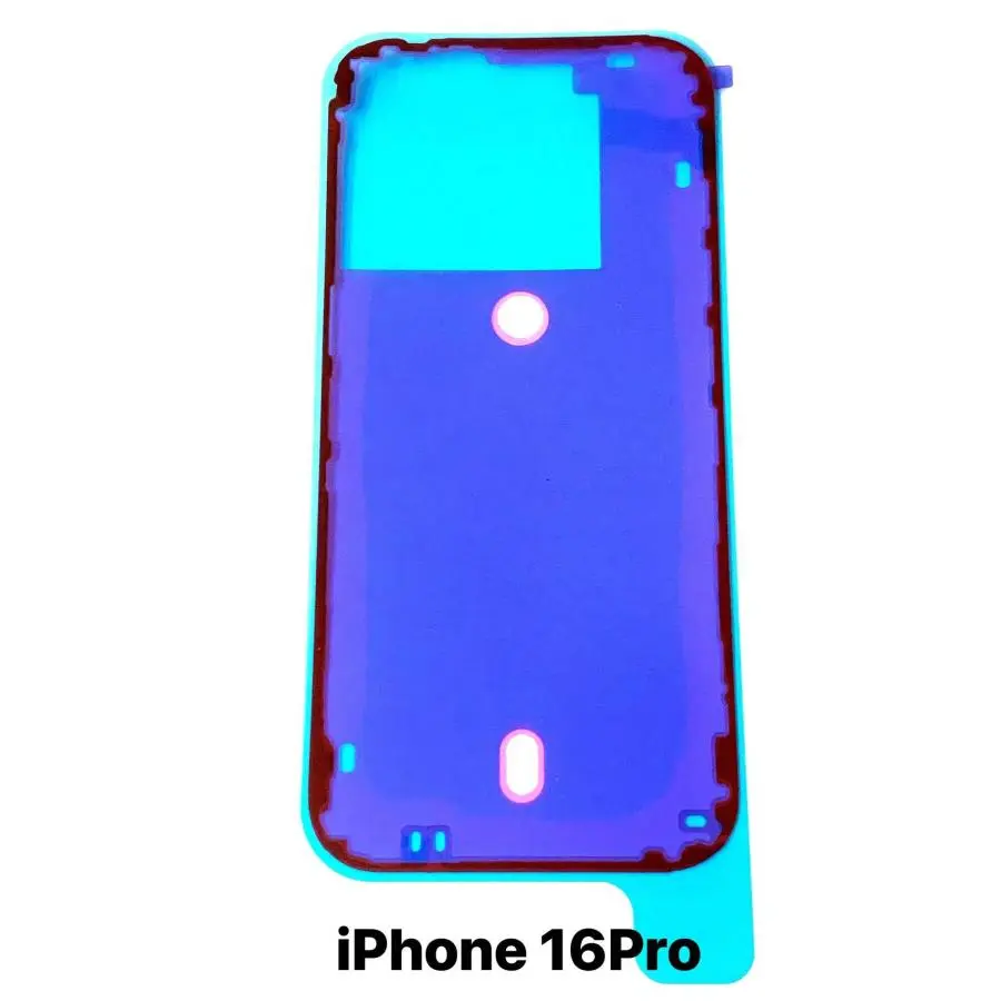 iPhone 16 Pro 背面ガラス用 防水パッキンシール 5枚セット
