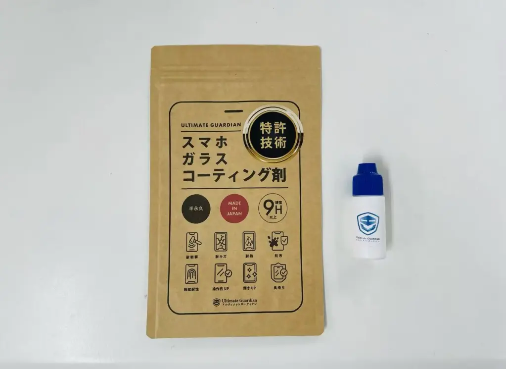 ガラスコーディング剤 (5ML)