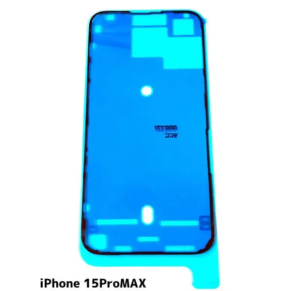 iPhone 15 ProMax 背面ガラス用 防水パッキンシール  5枚セット