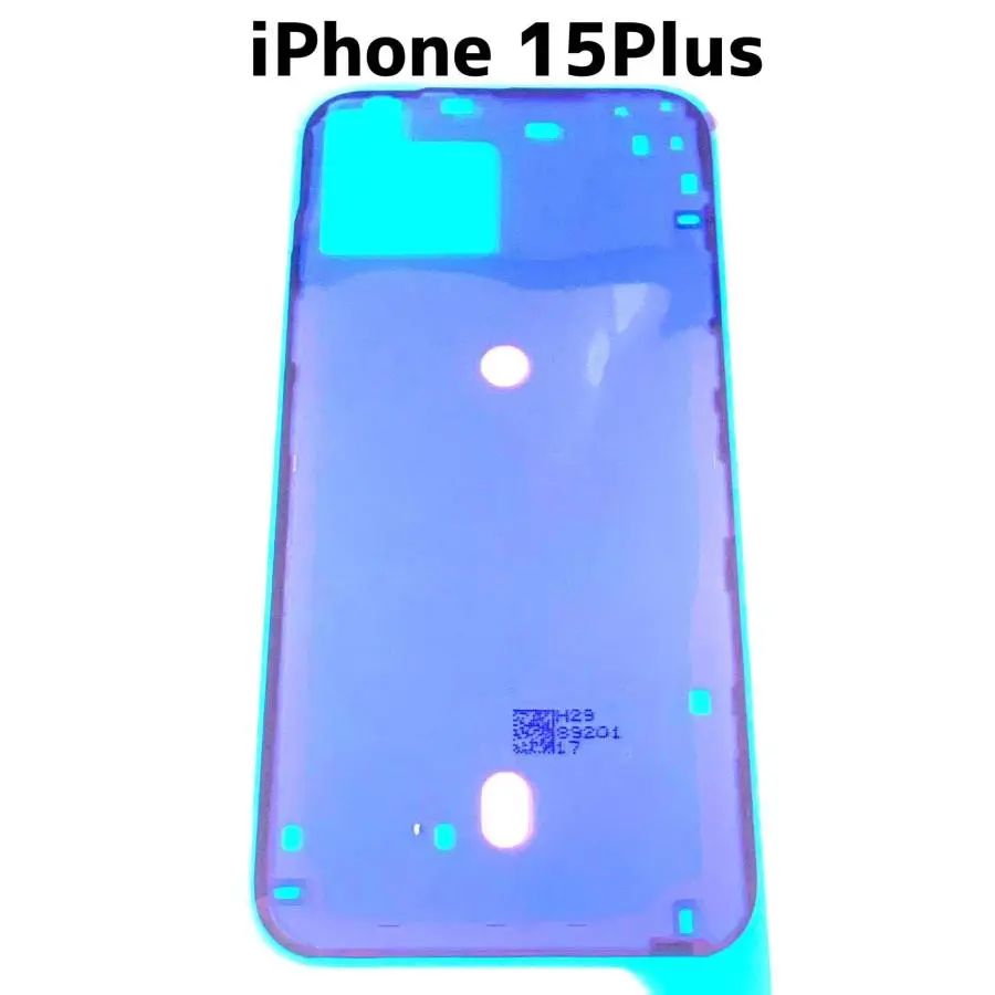 iPhone 15Plus 背面ガラス用 防水パッキンシール  5枚セット