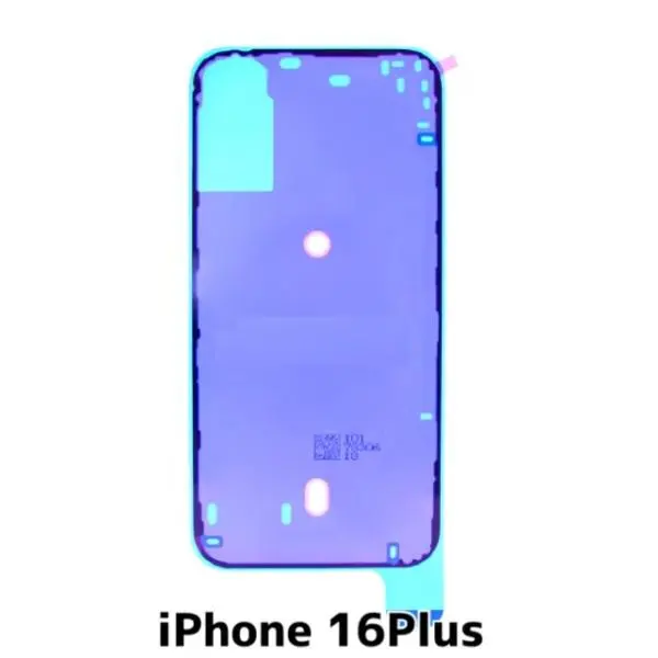 iPhone 16Plus 背面ガラス用 防水パッキンシール 5枚セット