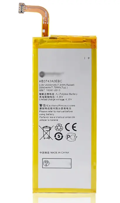 HUAWEI Ascend P6 バッテリー HB3742A0EBC