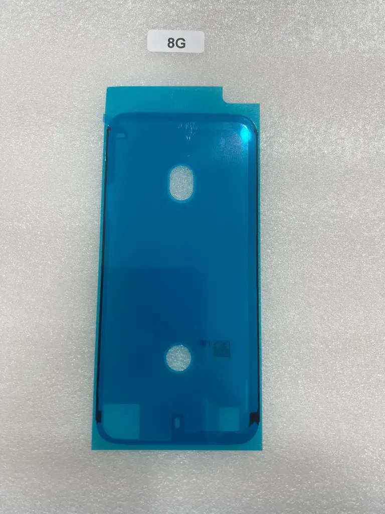 iPhone 8G-SE2-SE3 パネルシール 5枚セット 白
