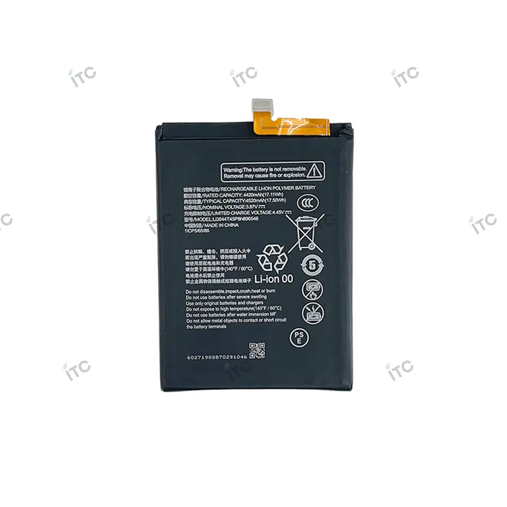 ZTE Libero 5G Ⅳ（A302ZT）バッテリーA302ZT