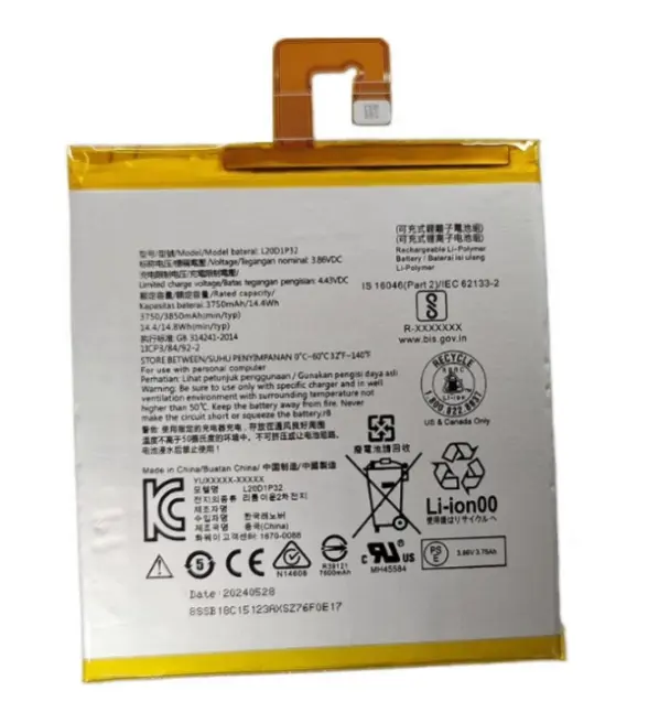 NEC LAVIE T7(PC-T0755CAS)バッテリー L20D1P32