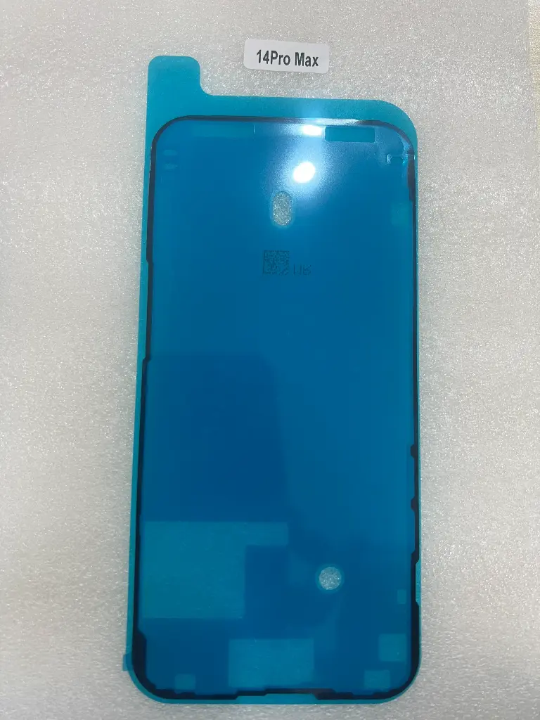 iPhone 14ProMax パネルシール 5枚セット
