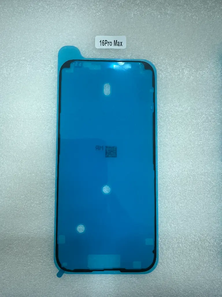 iPhone 16ProMax パネルシール 5枚セット