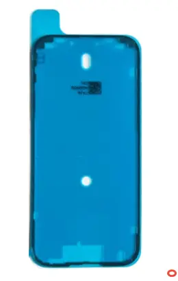 iPhone 17 パネルシール 5枚セット