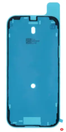 iPhone 17 Air パネルシール 5枚セット