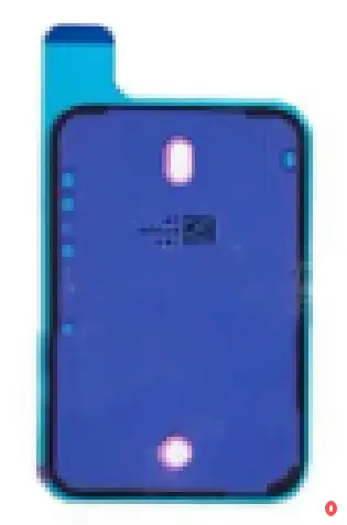 iPhone 17 Pro 背面ガラス用 防水パッキンシール  5枚セット