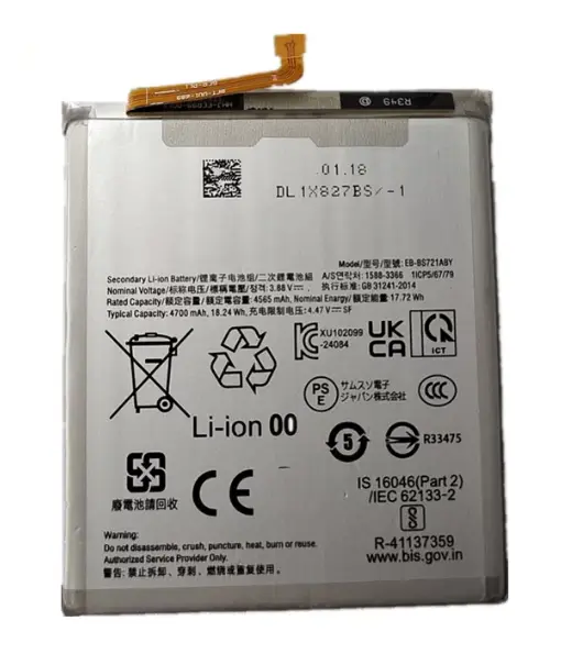 Galaxy S24 FE バッテリー（EB-BS721ABY）4700mAh