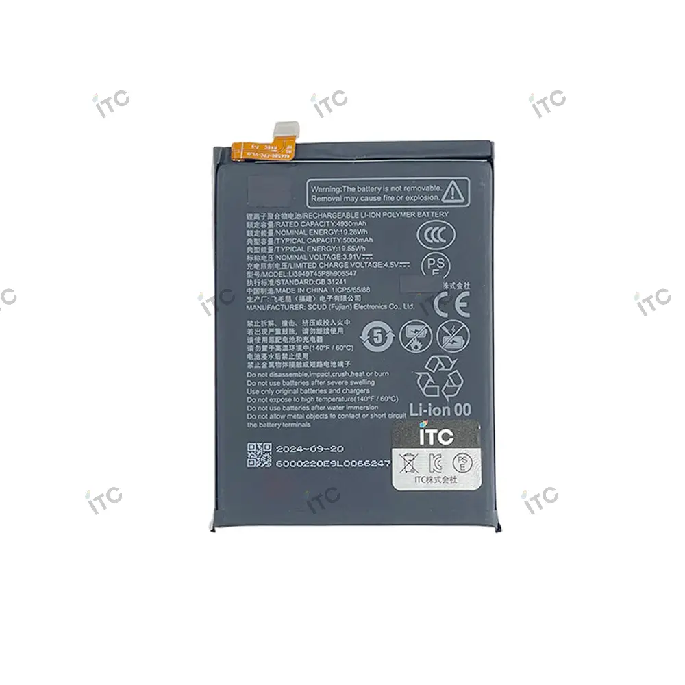 ZTE Nubia S 5G  A403ZT バッテリー(Li3949t45p8h906547)